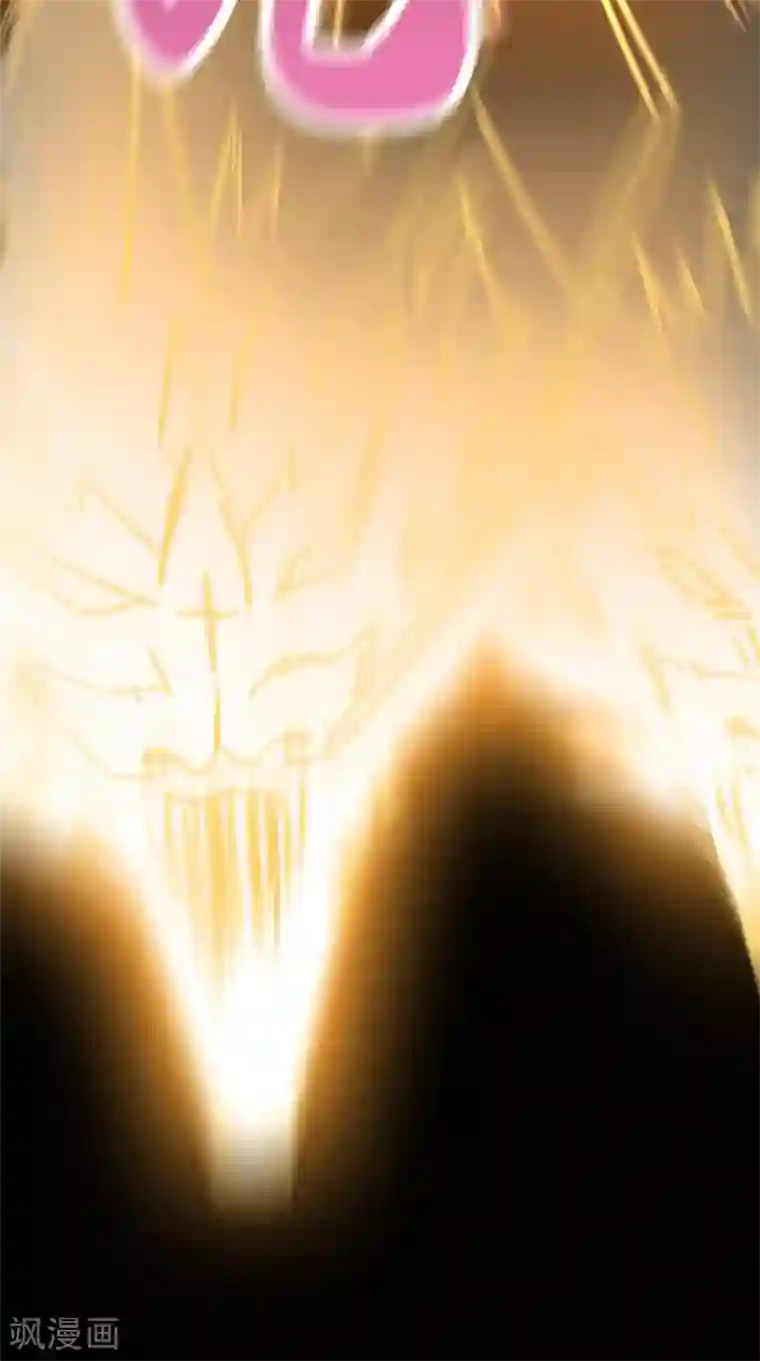 超级微信第103话 追杀