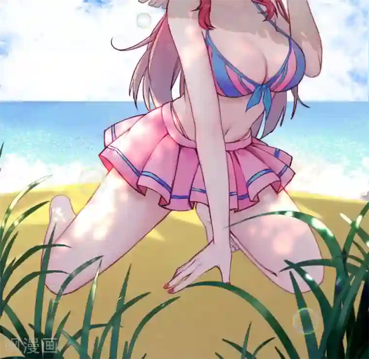 超级微信番外4 陈远的复仇