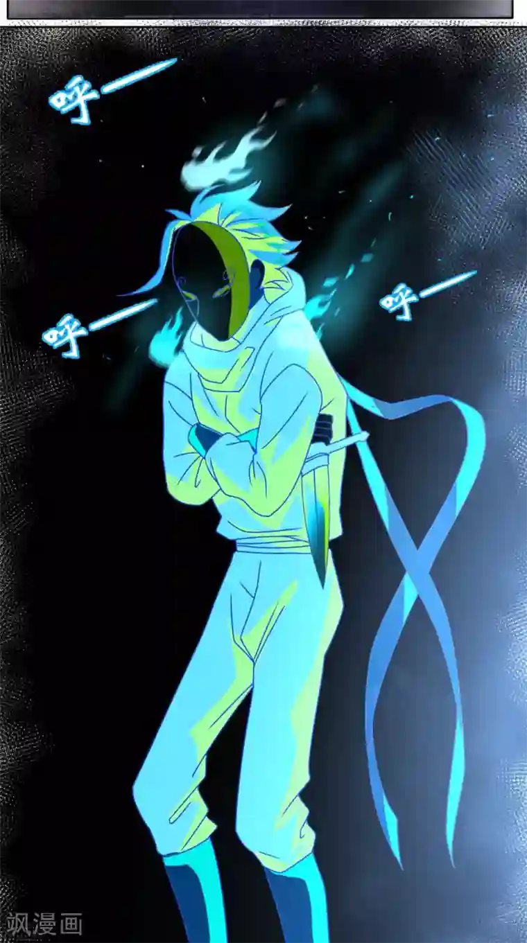 超级微信第107话 全灭？