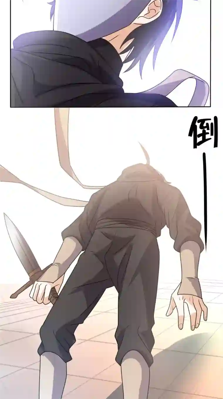 超级微信第107话 全灭？