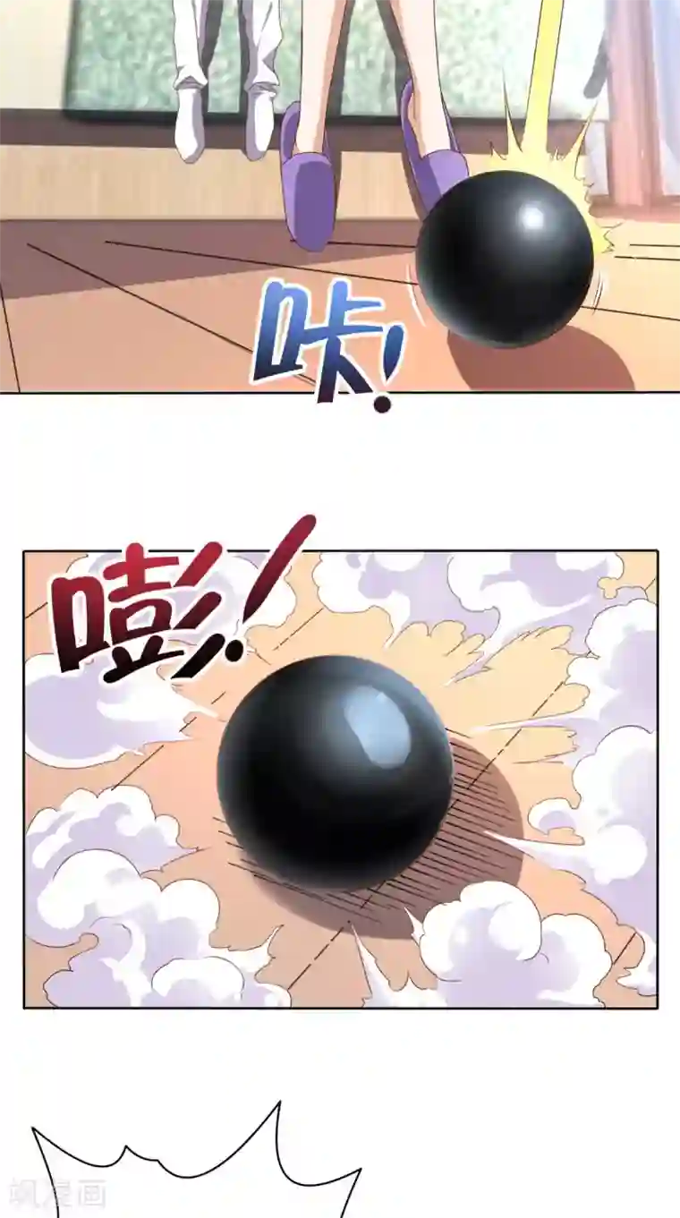 超级微信第107话 全灭？