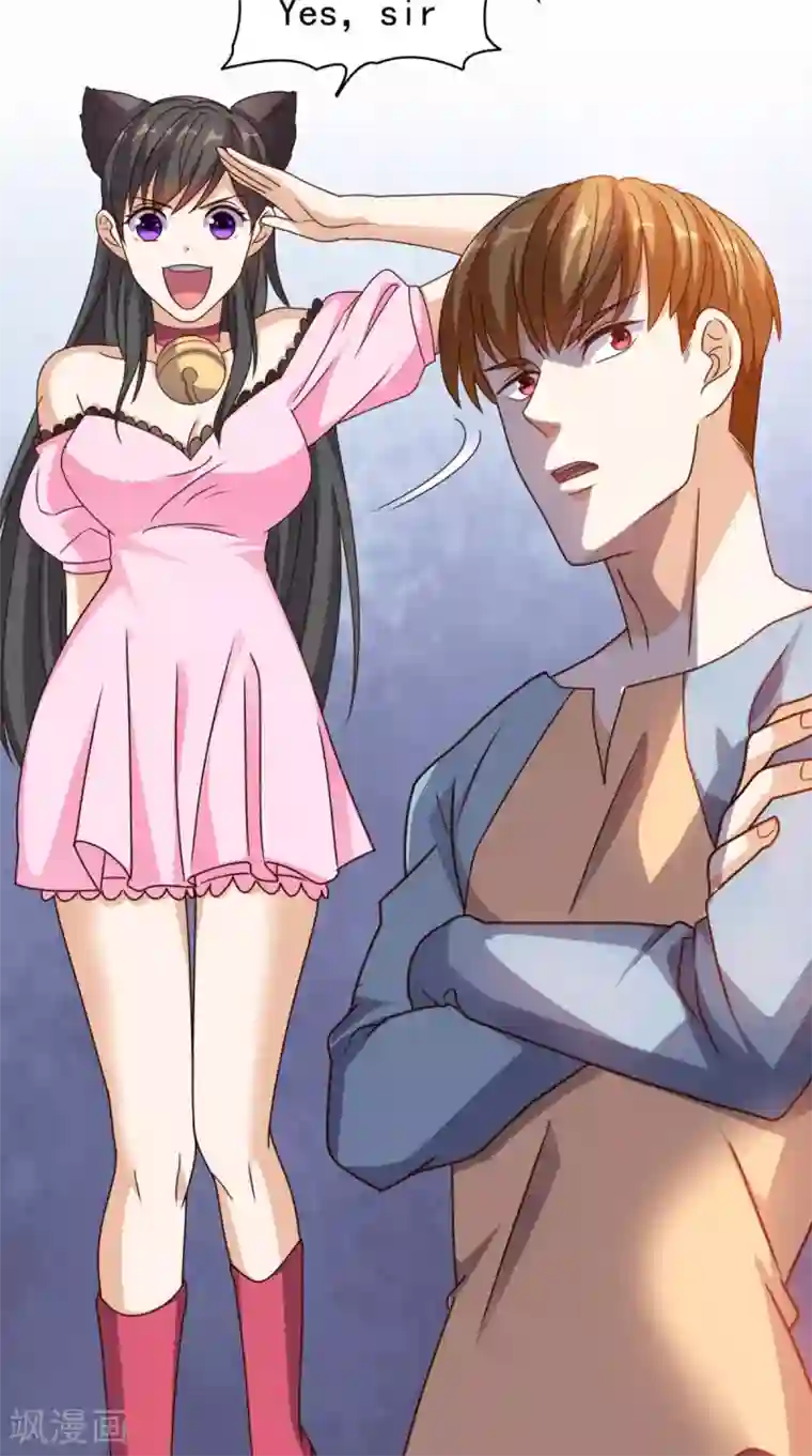 超级微信第108话 我生气了！