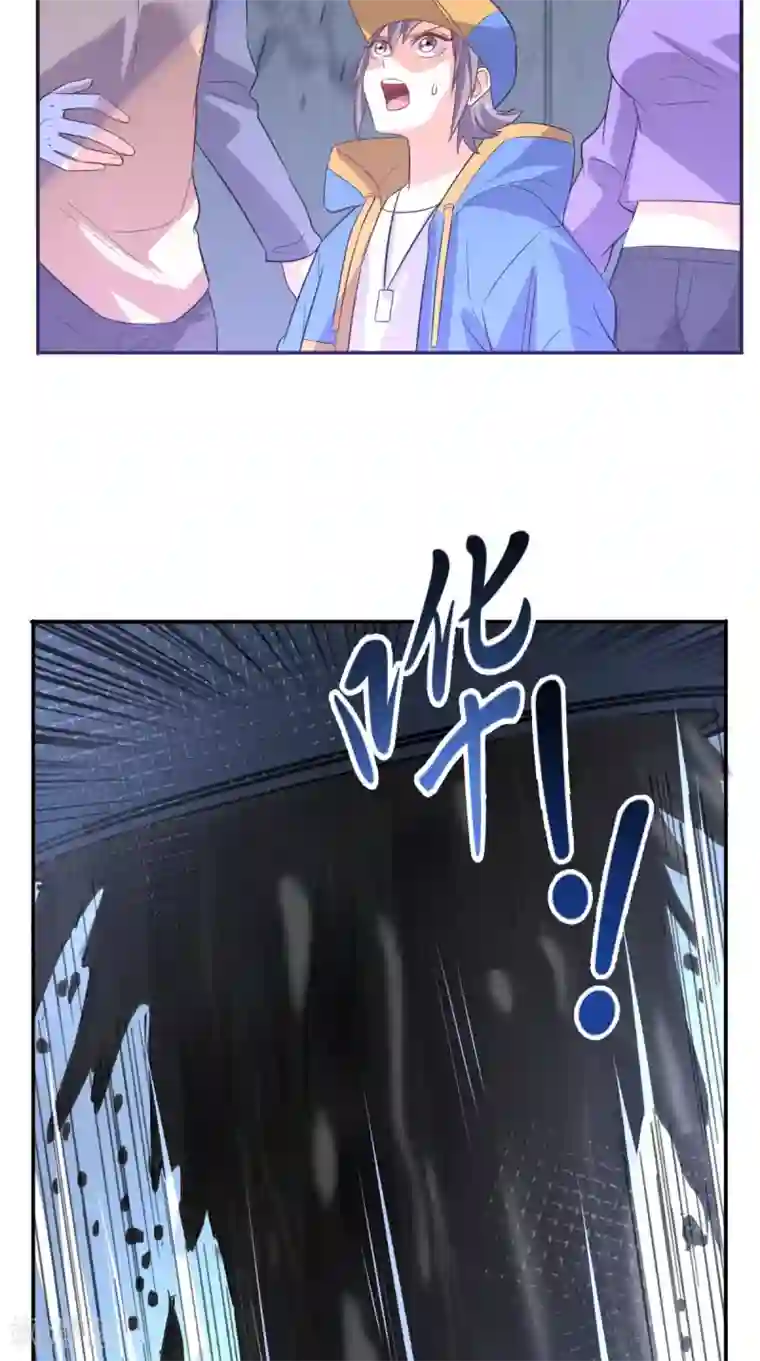 超级微信第112话 管杀还管埋