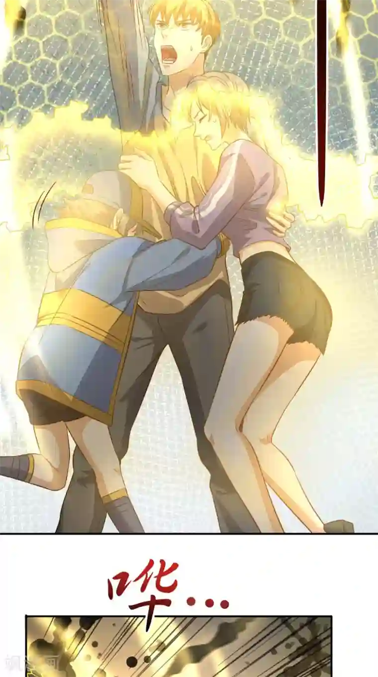 超级微信第112话 管杀还管埋