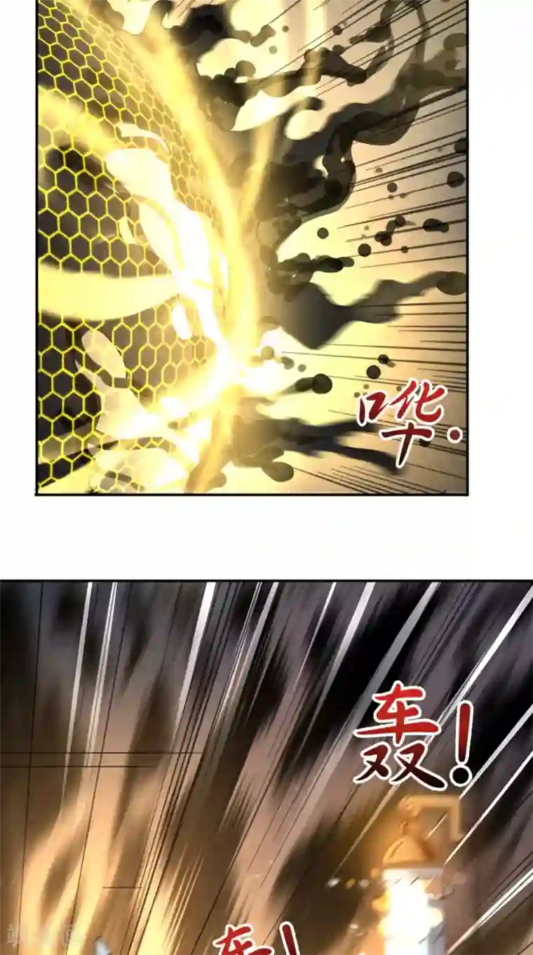 超级微信第112话 管杀还管埋