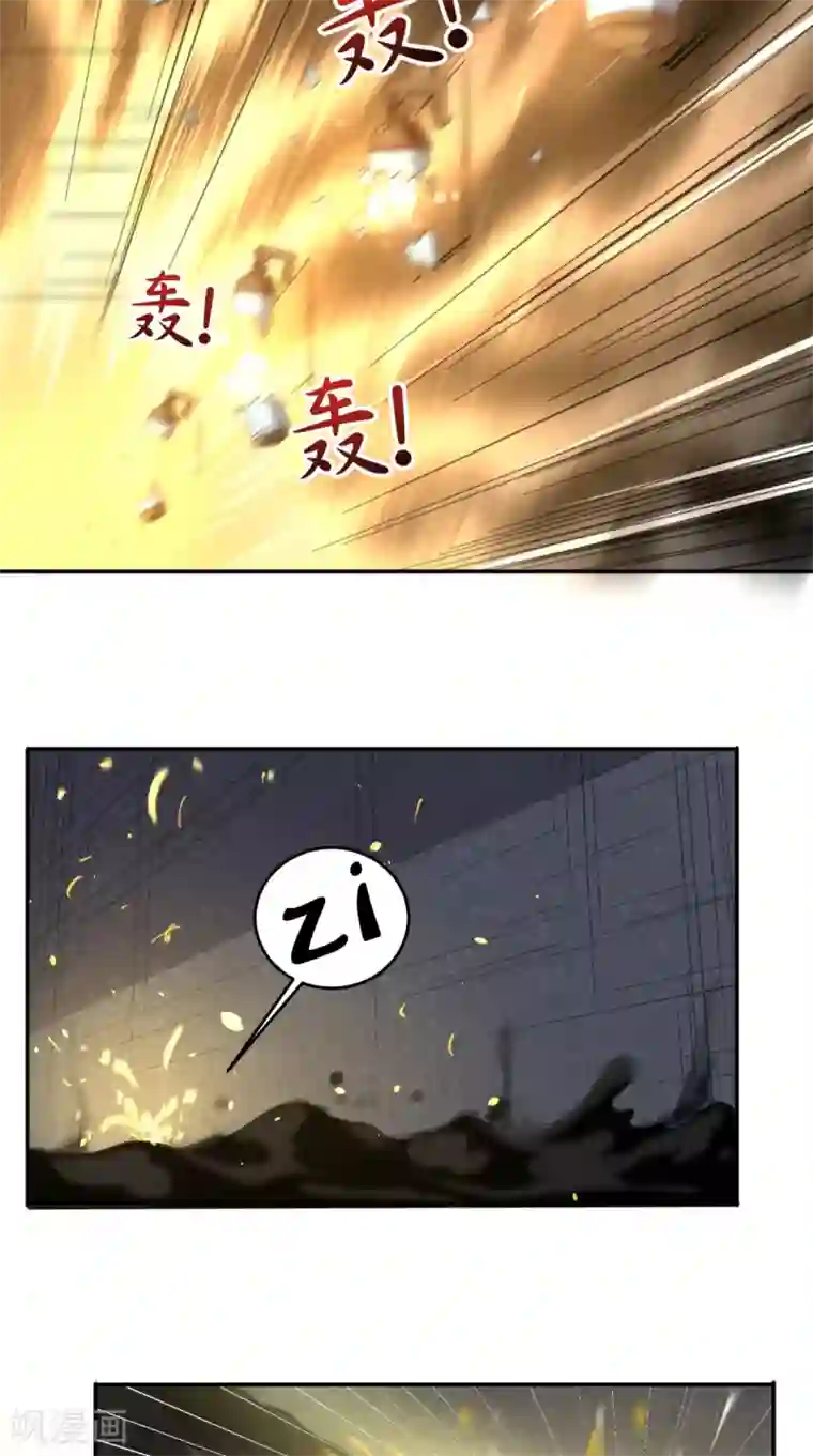 超级微信第112话 管杀还管埋