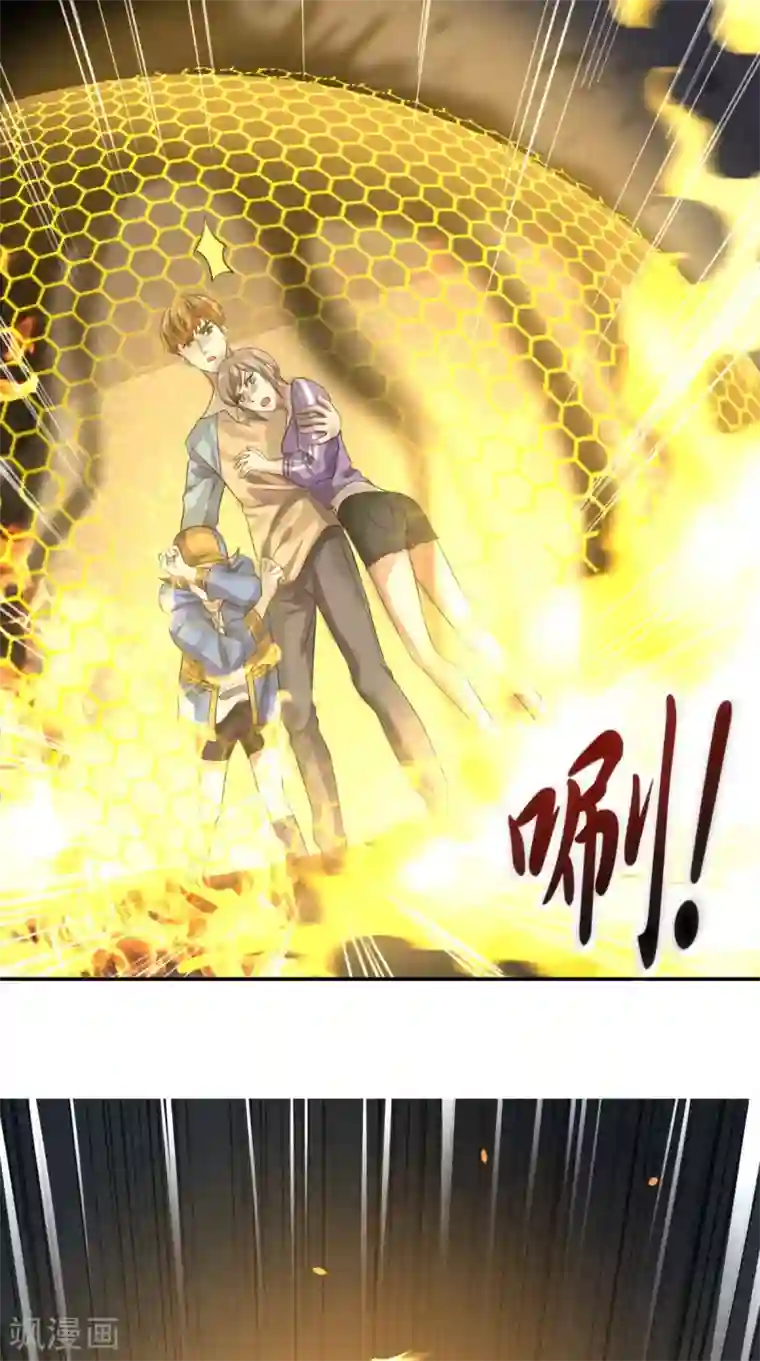 超级微信第112话 管杀还管埋