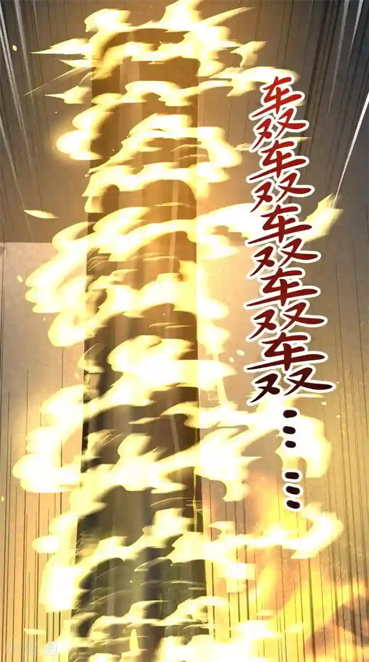 超级微信第112话 管杀还管埋