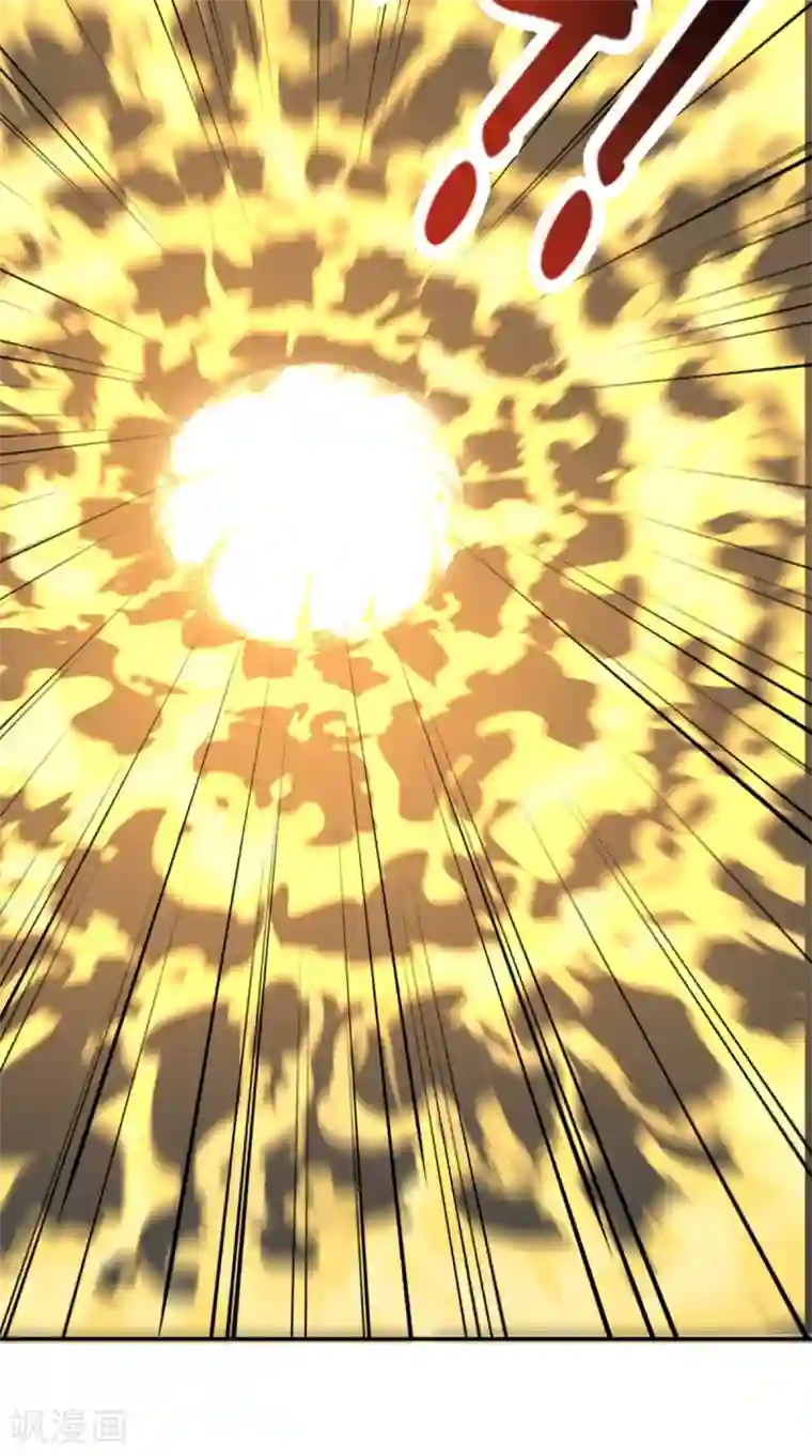 超级微信第112话 管杀还管埋