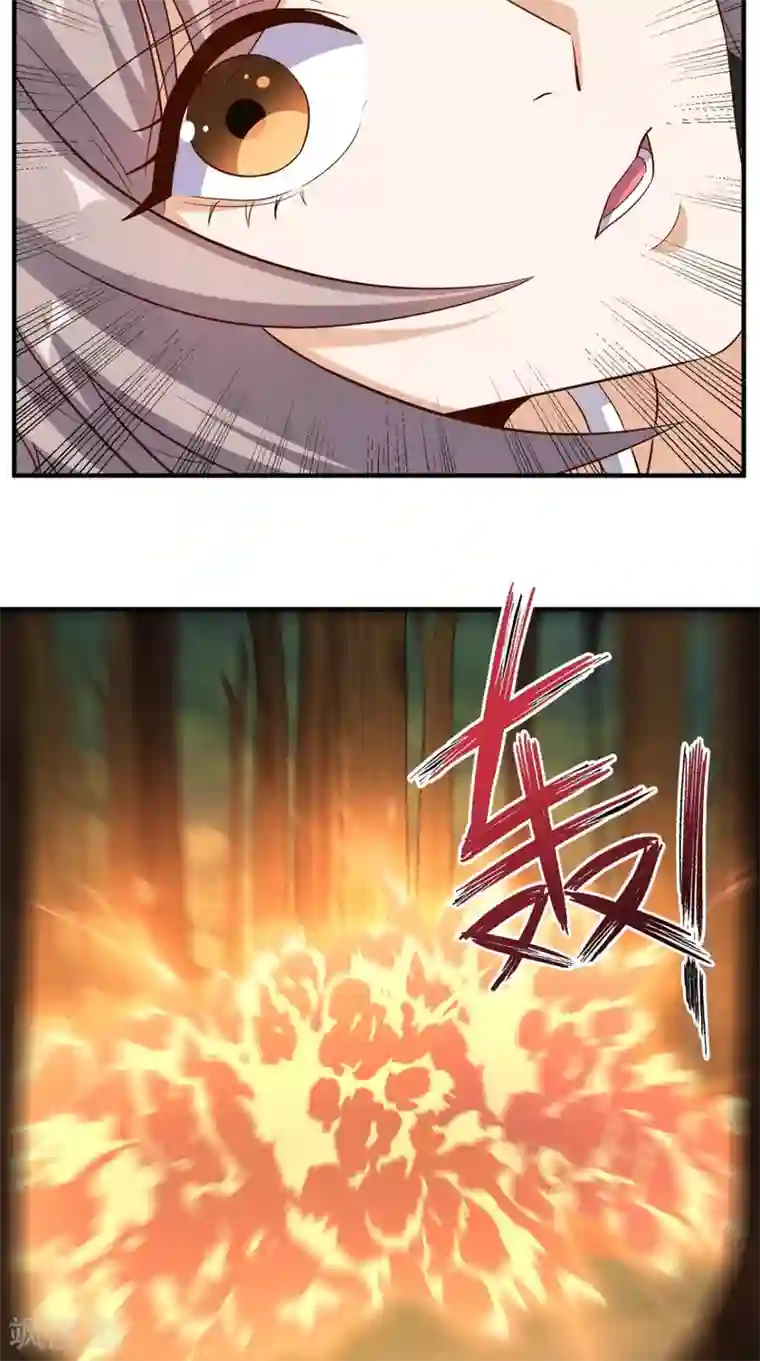 超级微信第115话 拿命来换