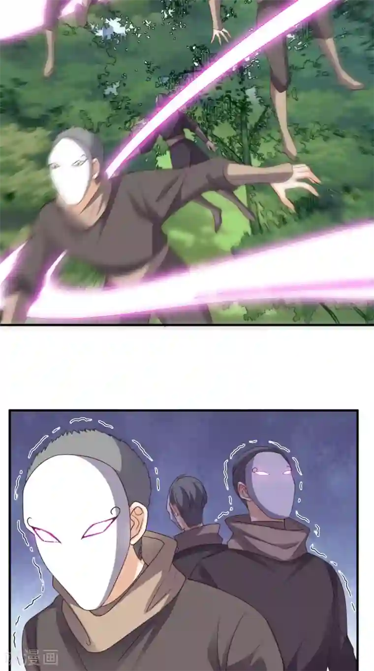 超级微信第116话 来战！