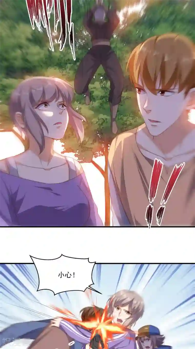 超级微信第116话 来战！