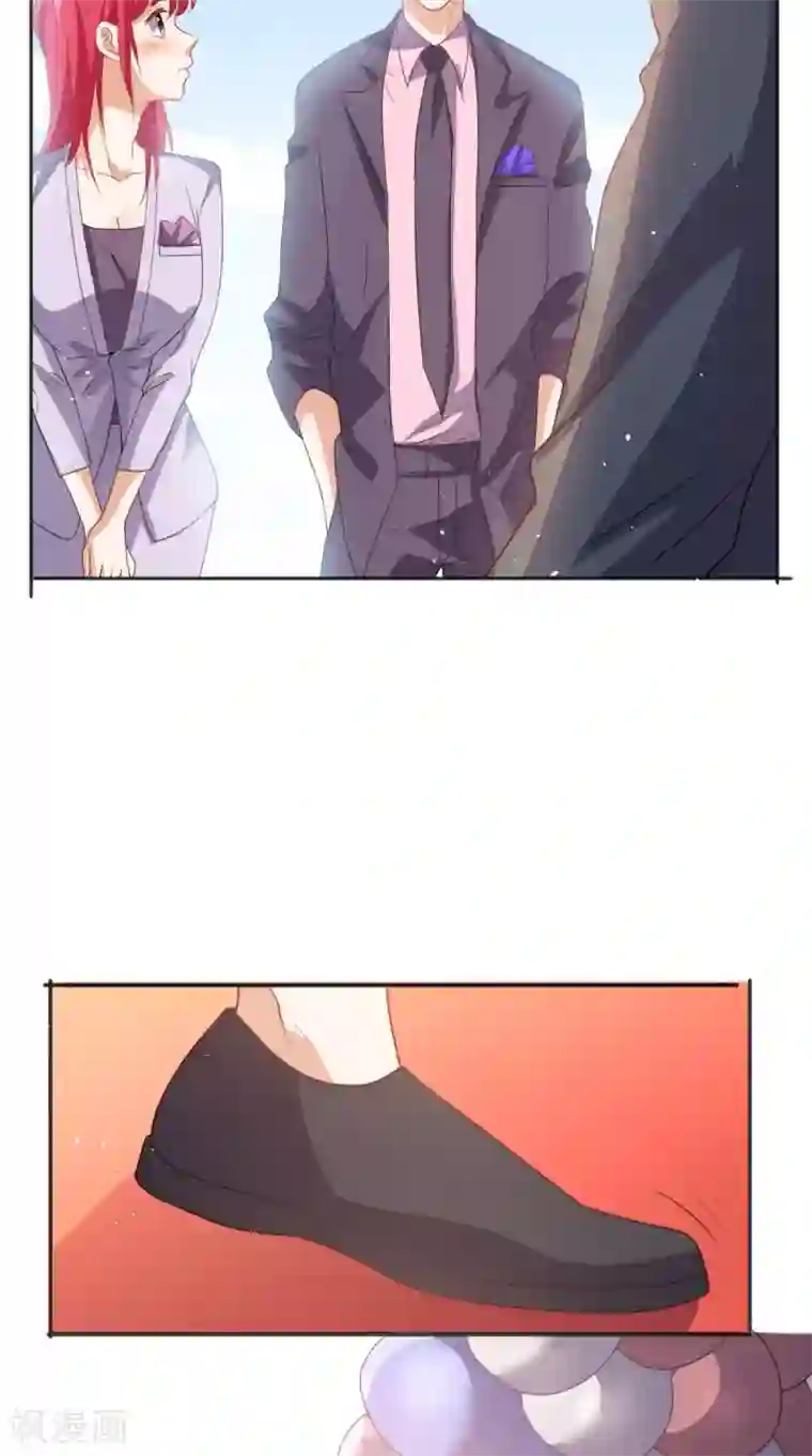 超级微信第118话 参加婚礼