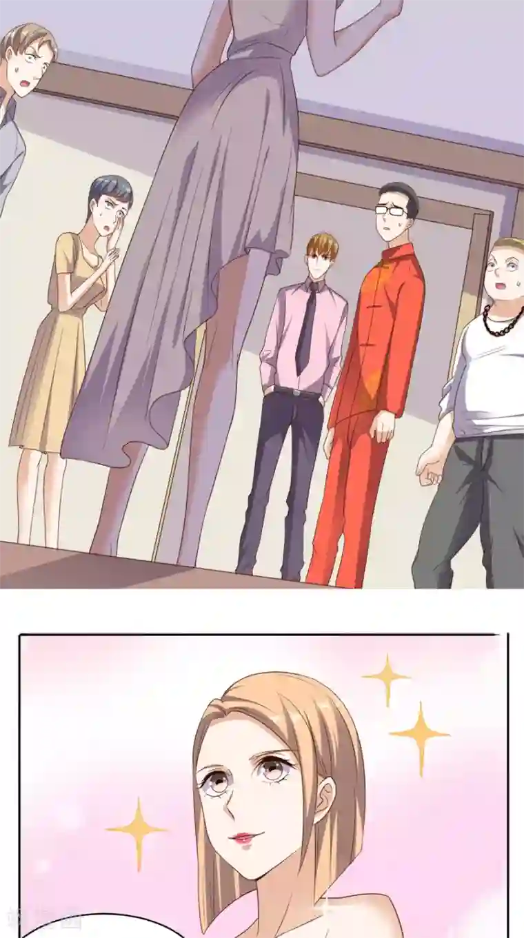 超级微信第119话 救场