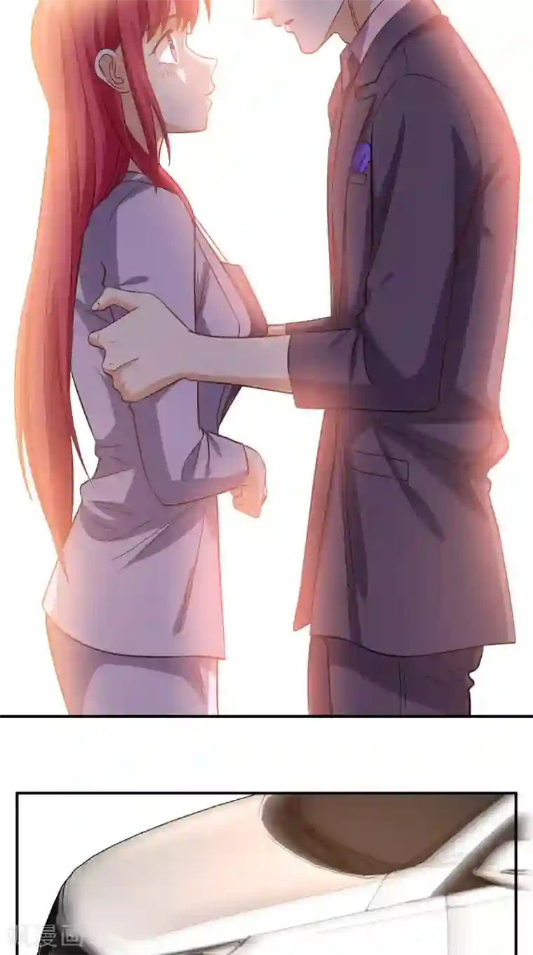 超级微信第120话 我愿意啊！