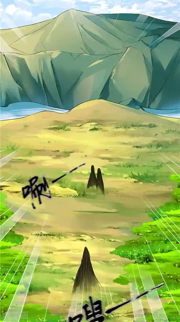 逆天毒医：龙尊求放过序章