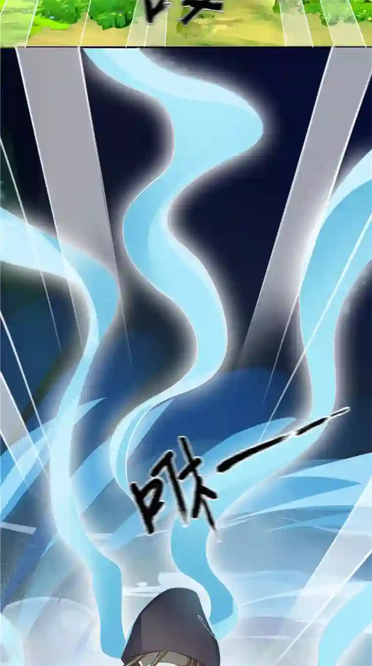 逆天毒医：龙尊求放过序章