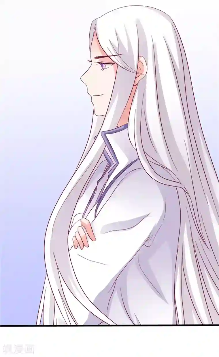 逆天毒医：龙尊求放过第1话 你是谁