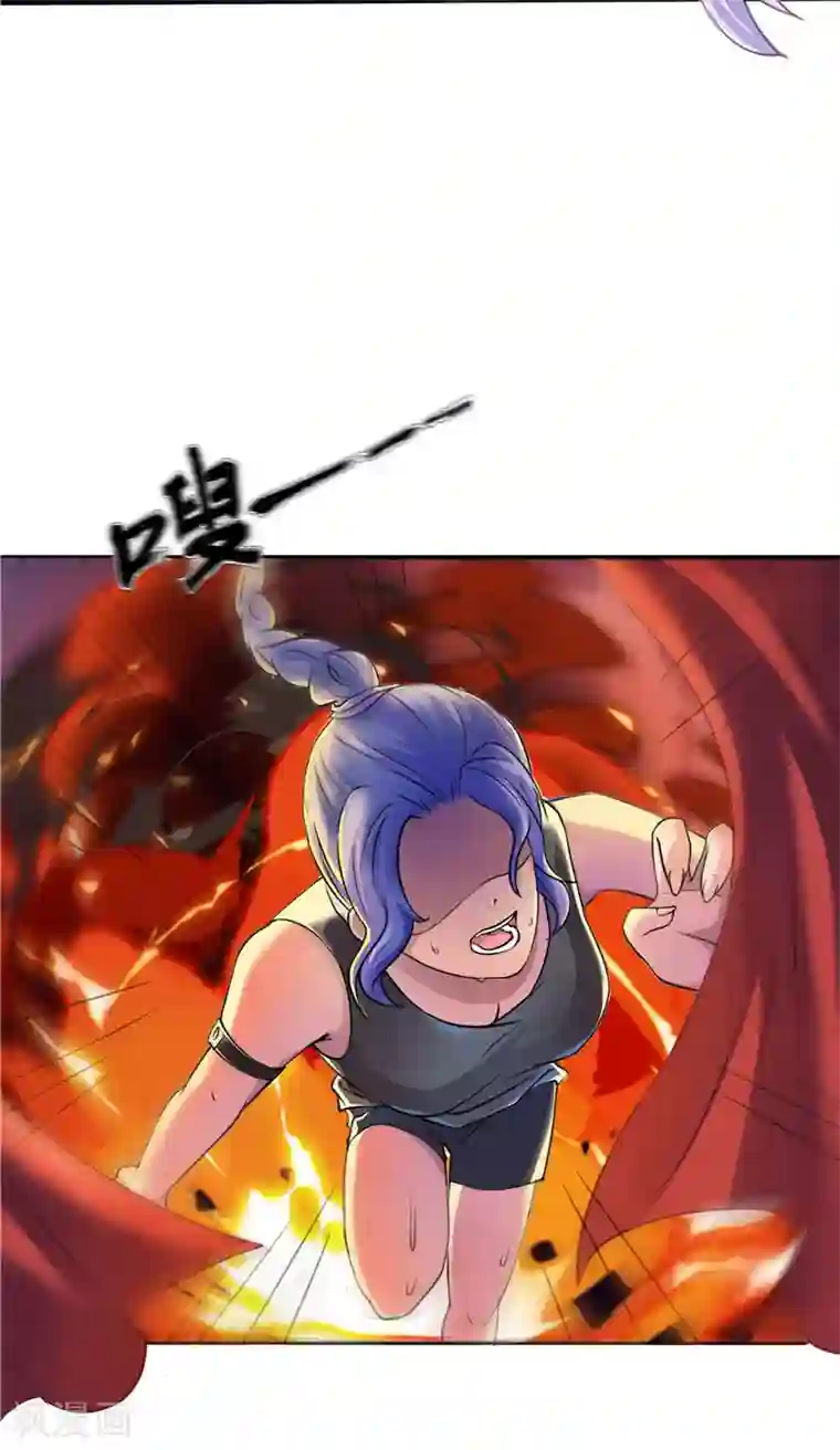 逆天毒医：龙尊求放过第1话 你是谁