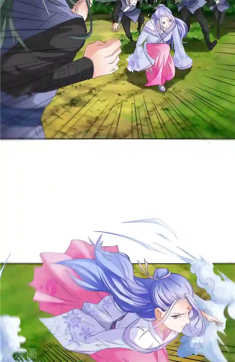 逆天毒医：龙尊求放过第2话 跳崖