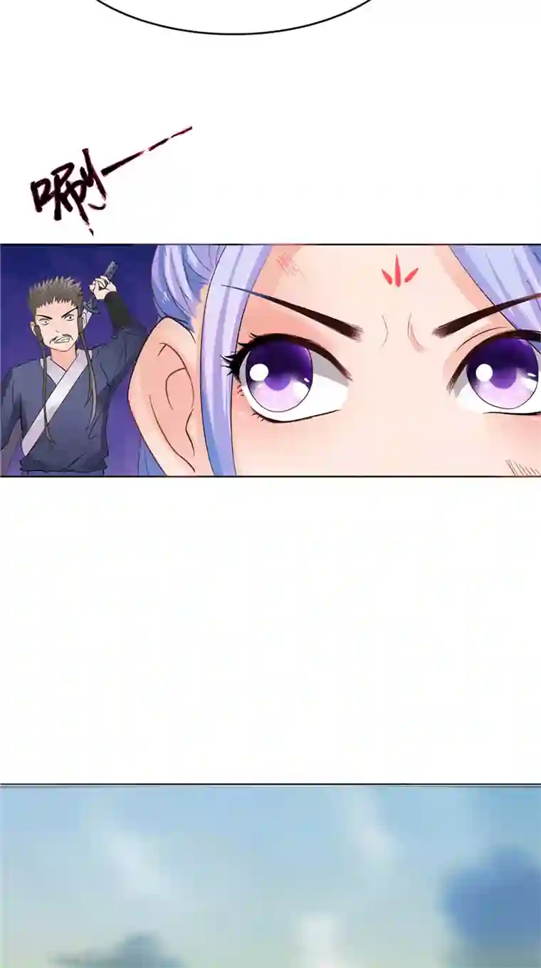 逆天毒医：龙尊求放过第2话 跳崖