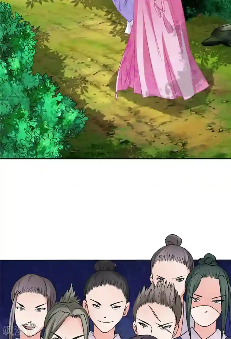 逆天毒医：龙尊求放过第2话 跳崖