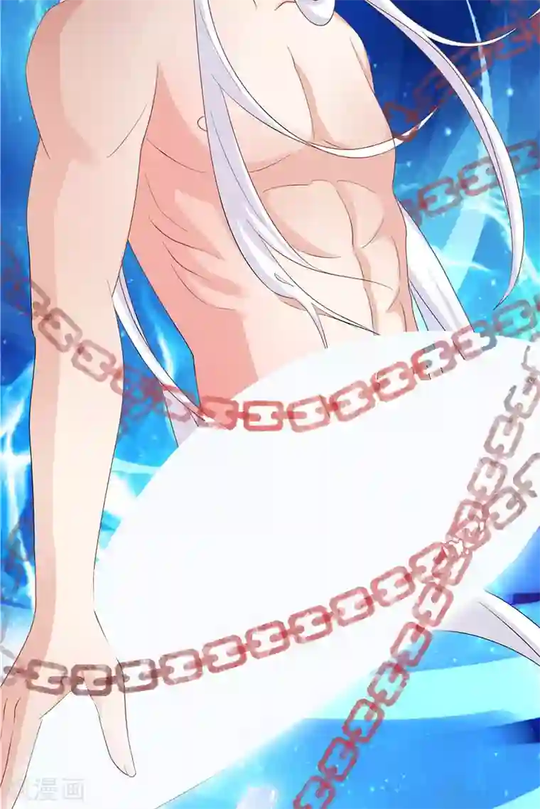 逆天毒医：龙尊求放过第3话 共生契约