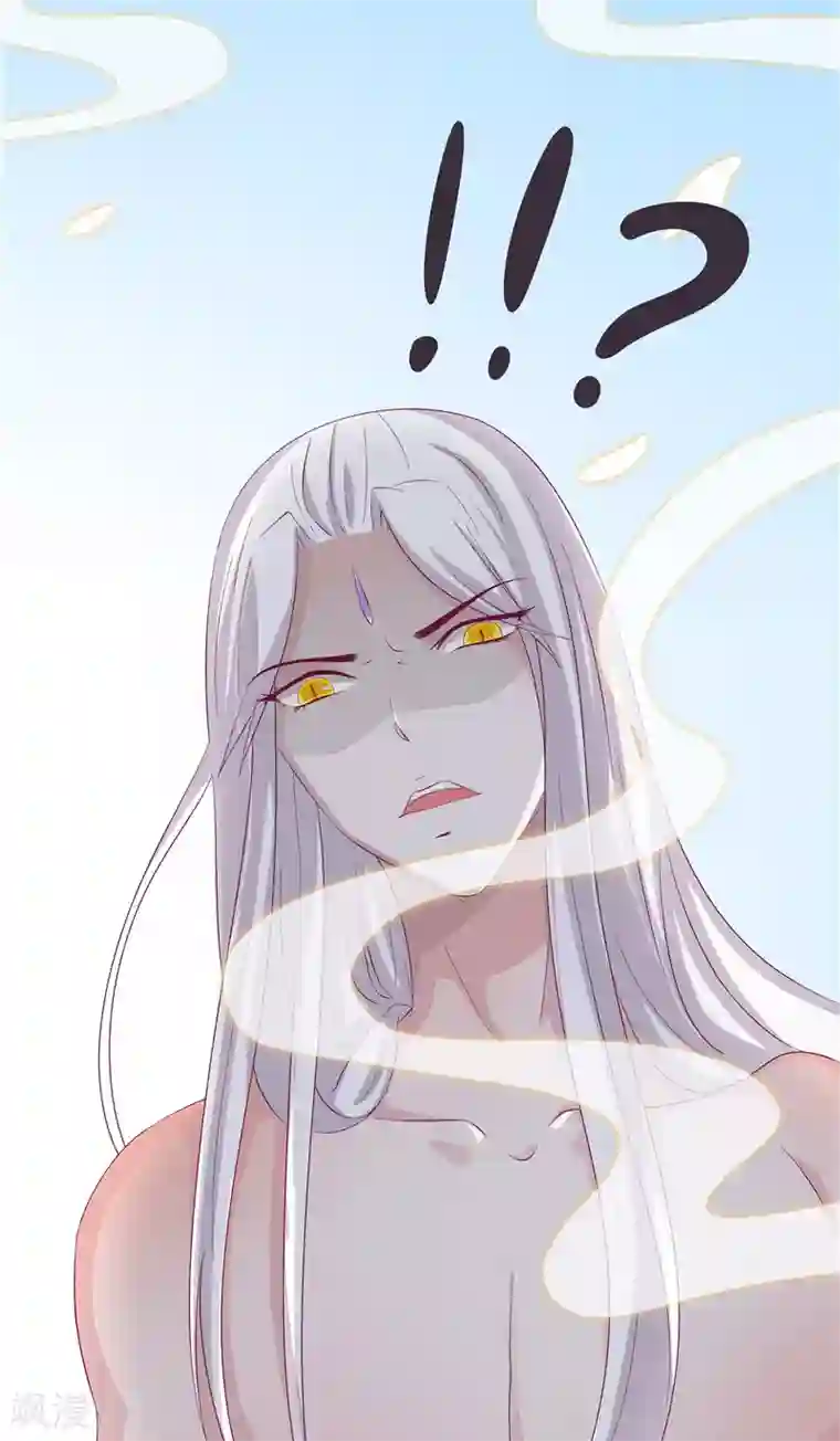 逆天毒医：龙尊求放过第4话 小丑蛇