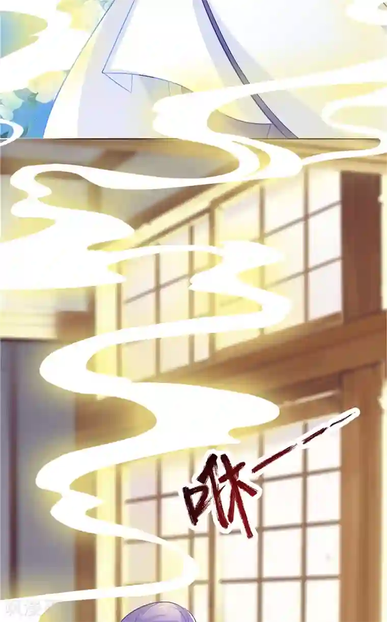 逆天毒医：龙尊求放过第10话 未婚夫来找麻烦