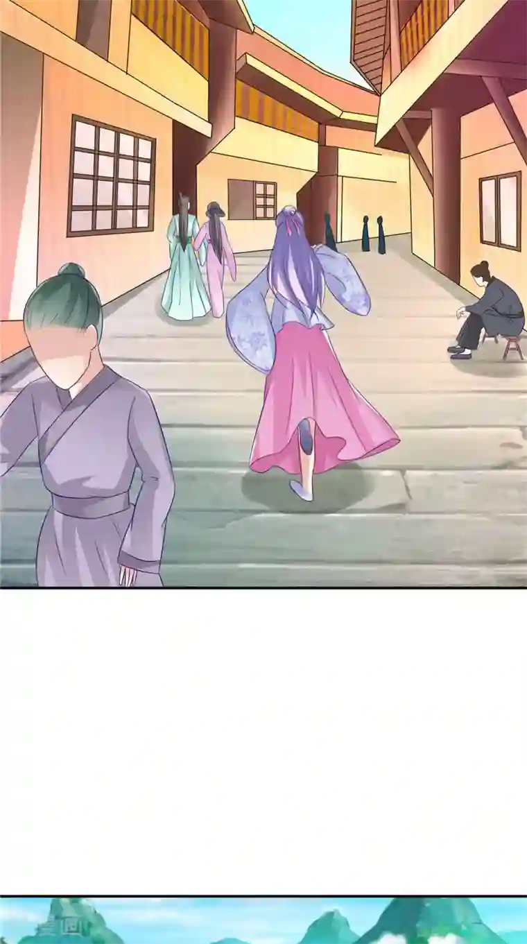 逆天毒医：龙尊求放过第18话 教训