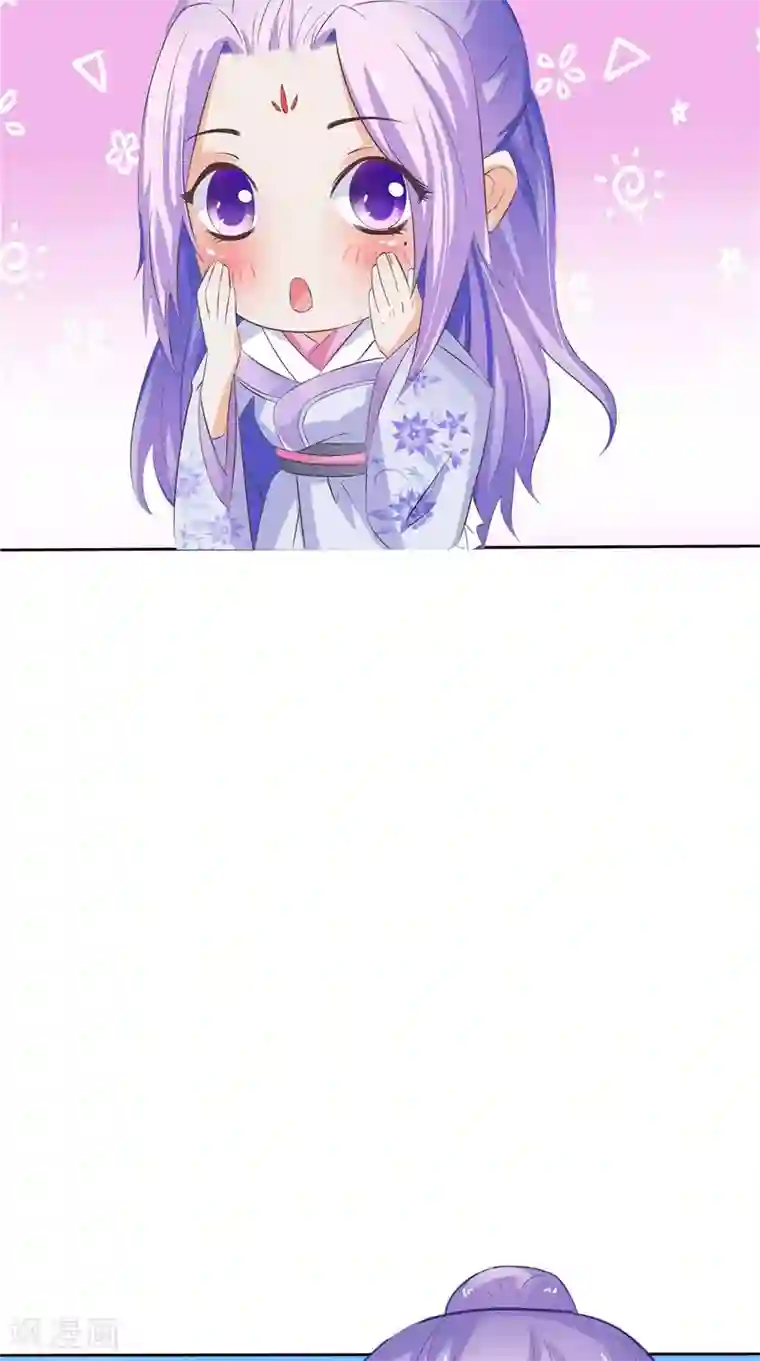 逆天毒医：龙尊求放过第19话 湘西虫蛊