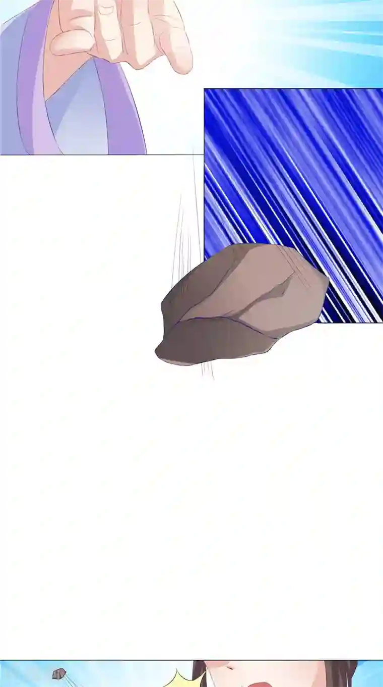 逆天毒医：龙尊求放过第20话 铃兰花之毒