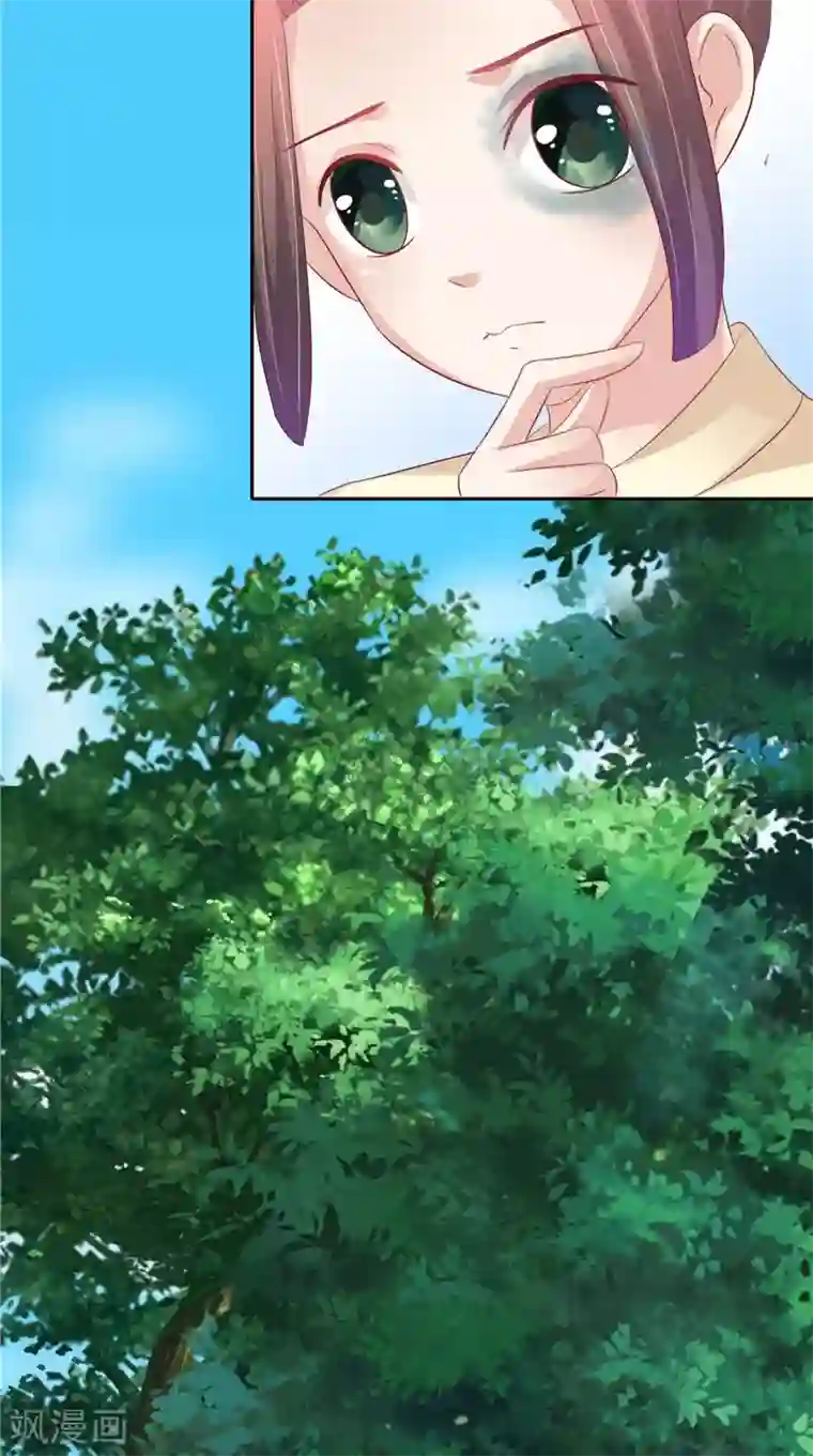 逆天毒医：龙尊求放过第21话 借刀杀人