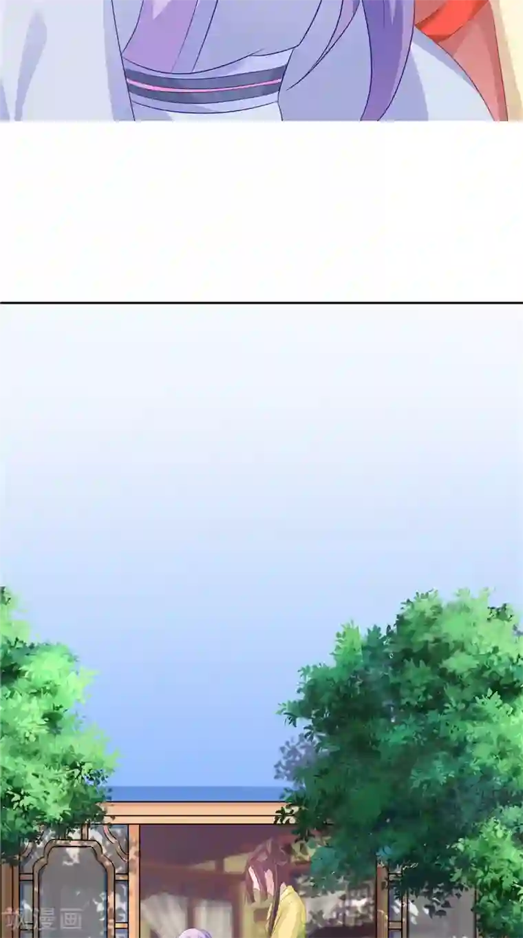 逆天毒医：龙尊求放过第21话 借刀杀人