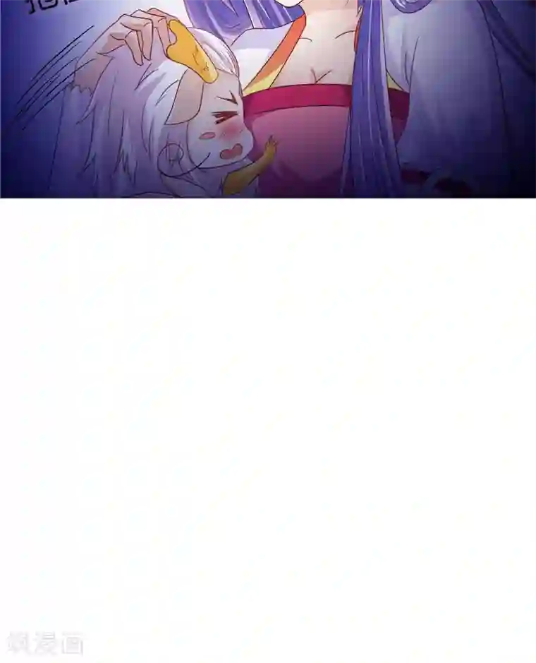 逆天毒医：龙尊求放过第26话 测试