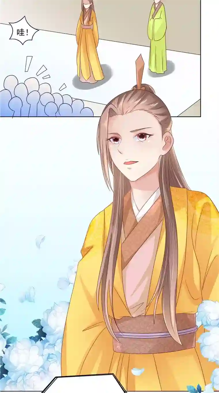 逆天毒医：龙尊求放过第26话 测试