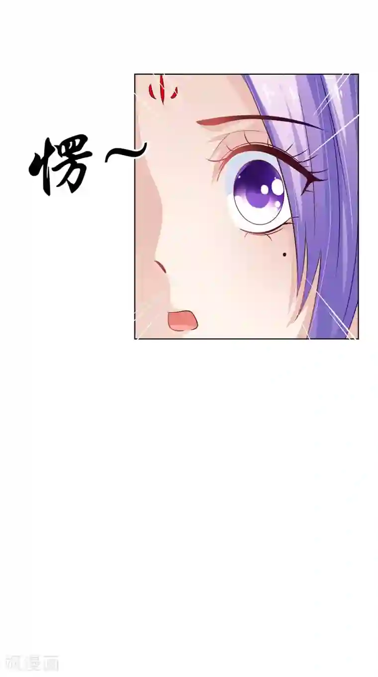 逆天毒医：龙尊求放过第26话 测试