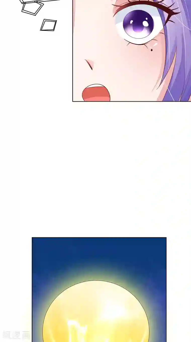 逆天毒医：龙尊求放过第28话 金色武魂