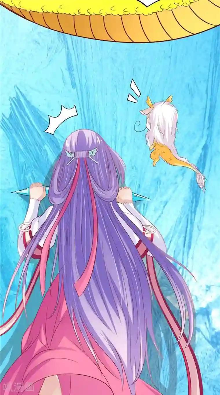 逆天毒医：龙尊求放过第30话 救我