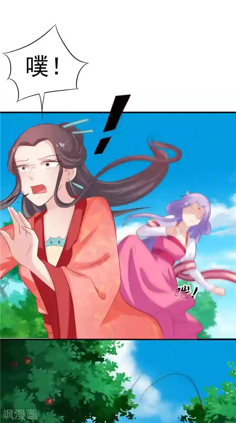 逆天毒医：龙尊求放过第35话 见证