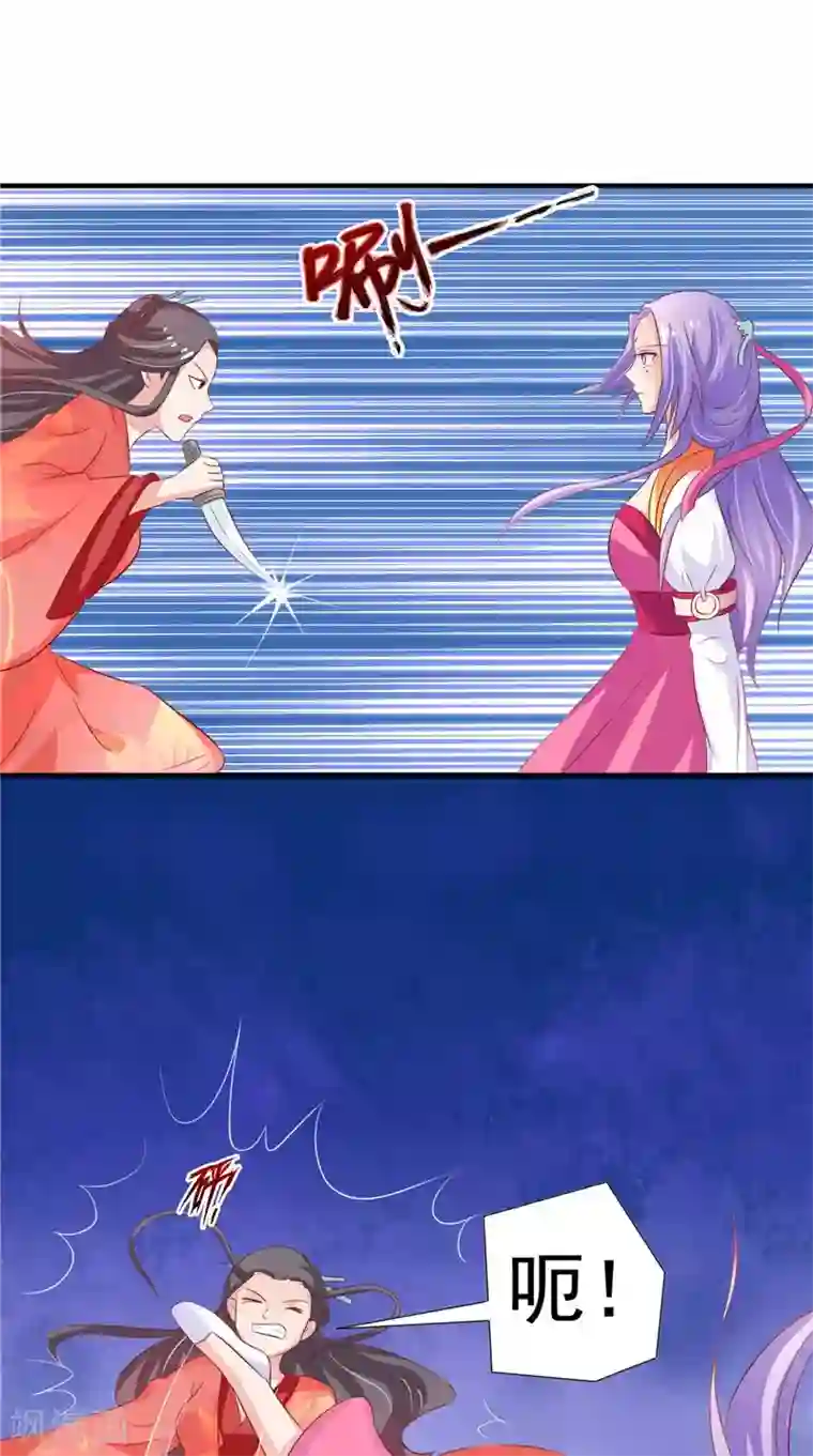 逆天毒医：龙尊求放过第35话 见证