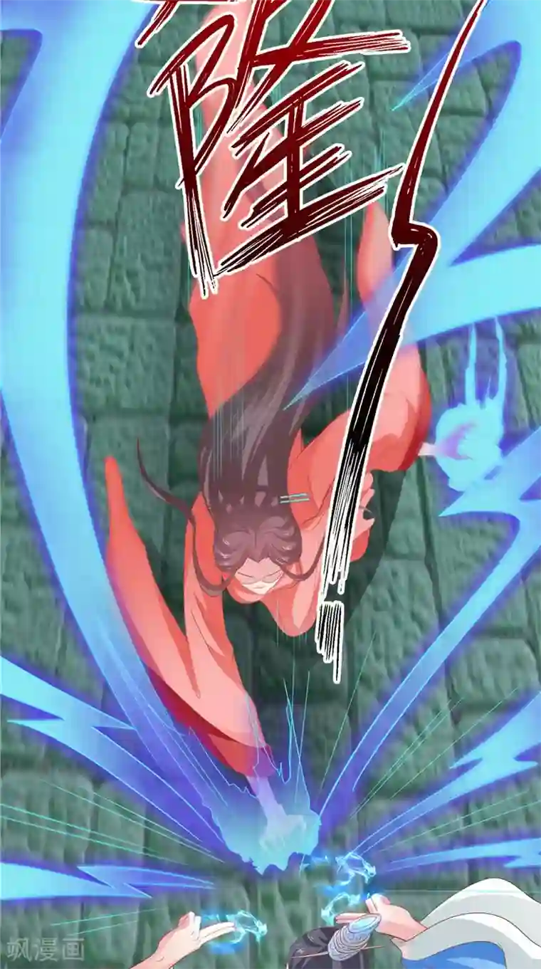 逆天毒医：龙尊求放过第36话 利用兽血