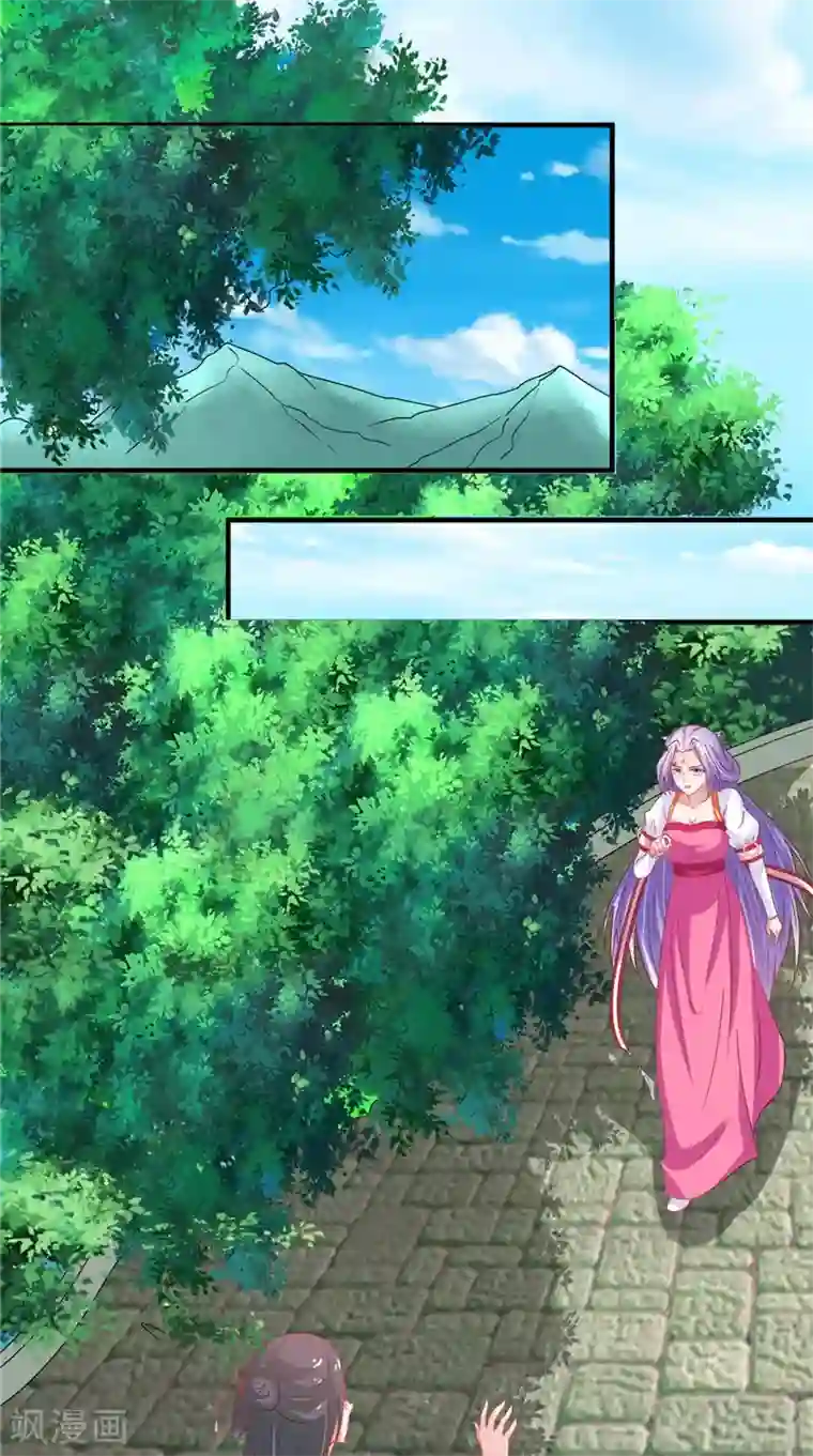 逆天毒医：龙尊求放过第37话 收买人心