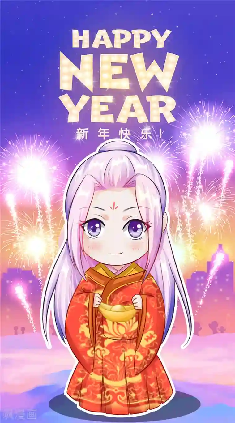 逆天毒医：龙尊求放过第39话 不舍