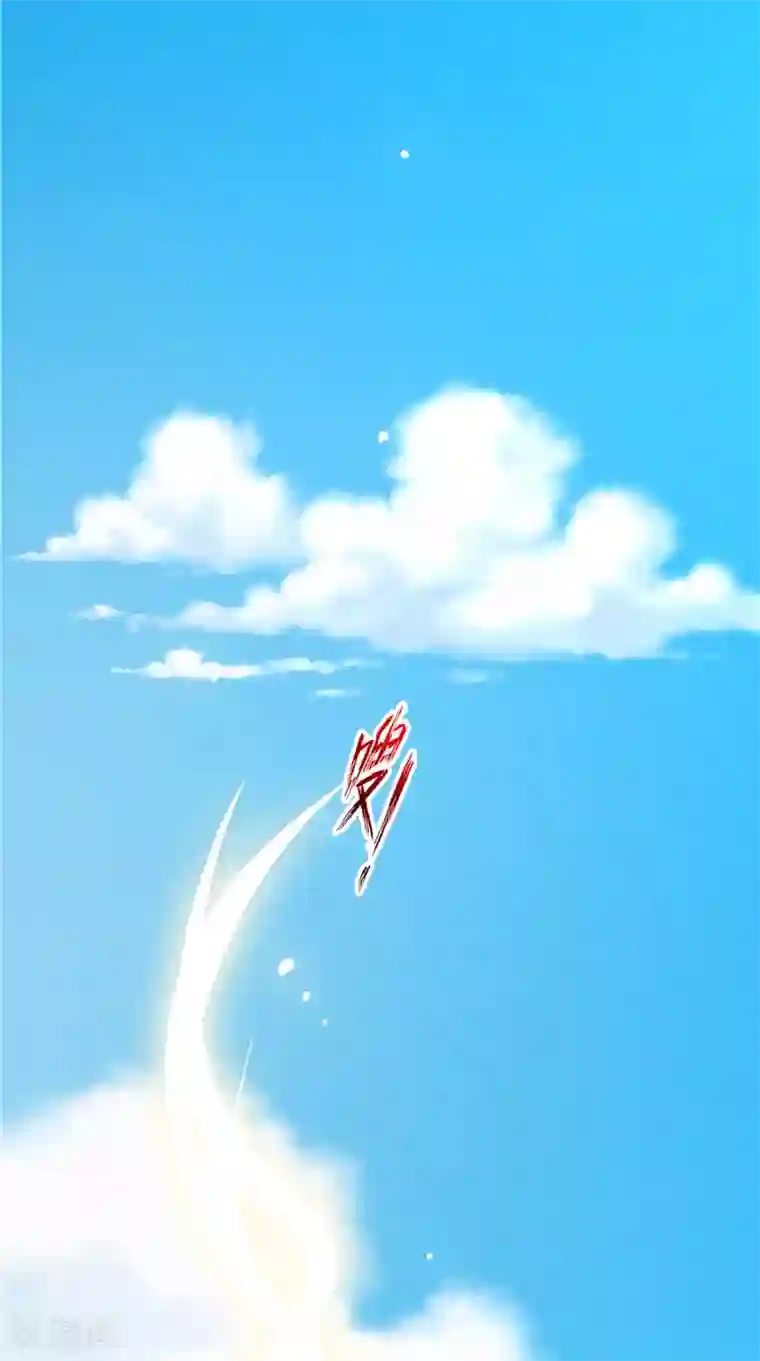 逆天毒医：龙尊求放过第45话 记仇