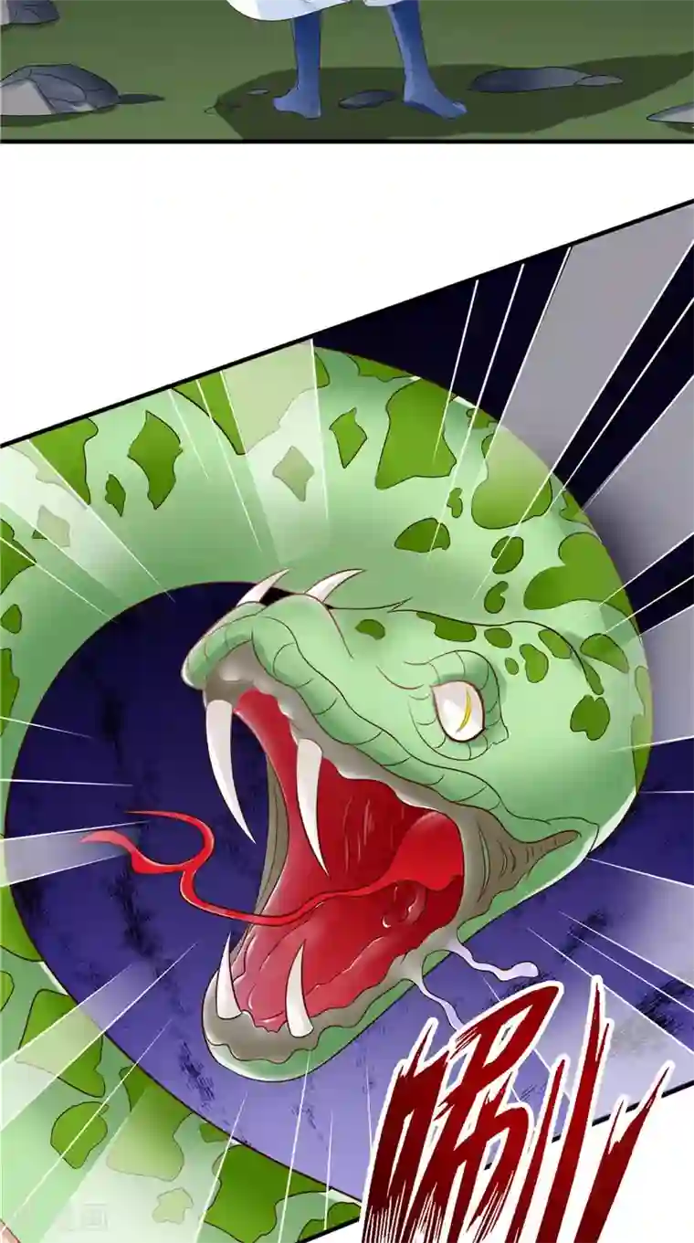 逆天毒医：龙尊求放过第45话 记仇