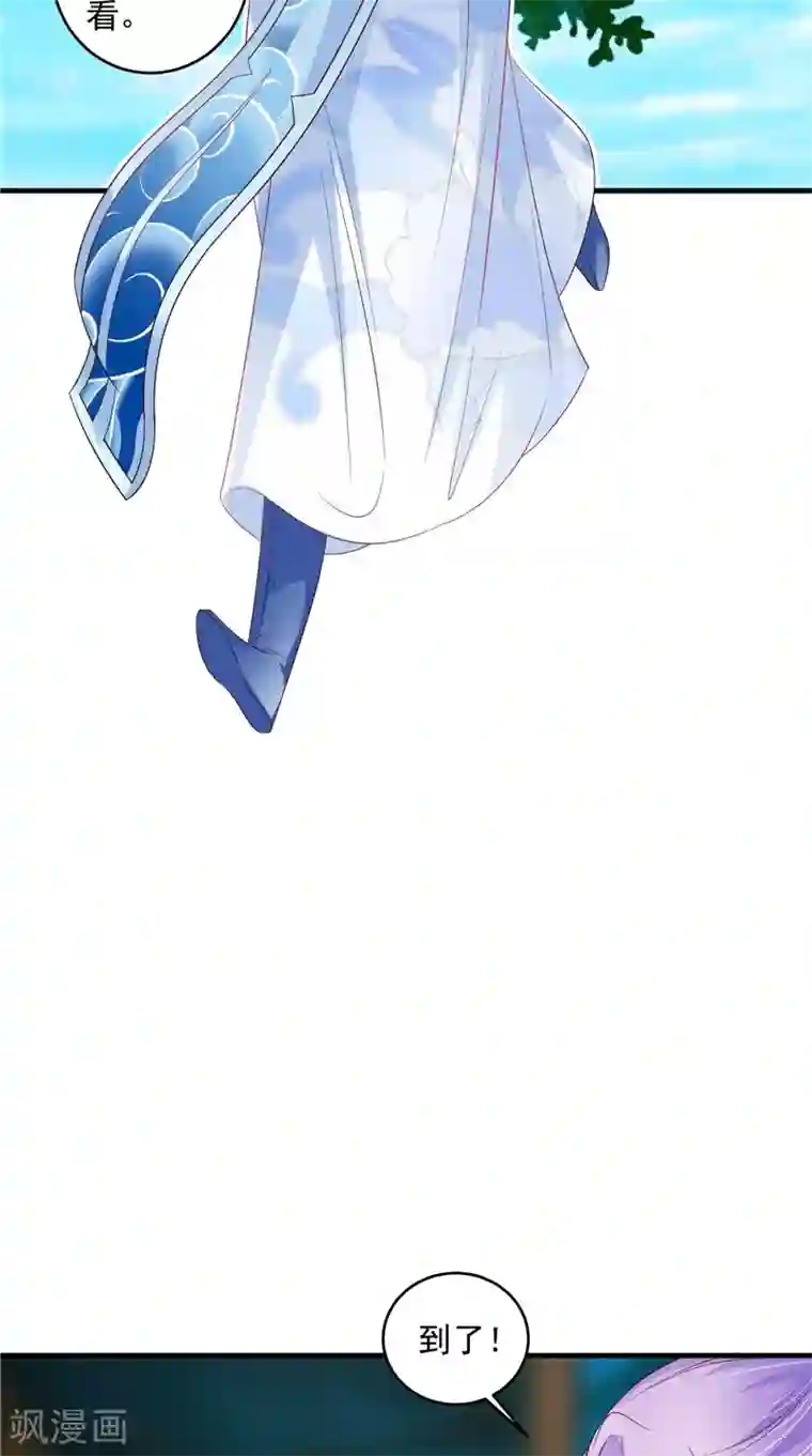 逆天毒医：龙尊求放过第45话 记仇