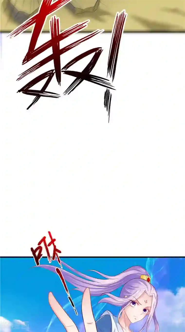 逆天毒医：龙尊求放过第46话 诈死