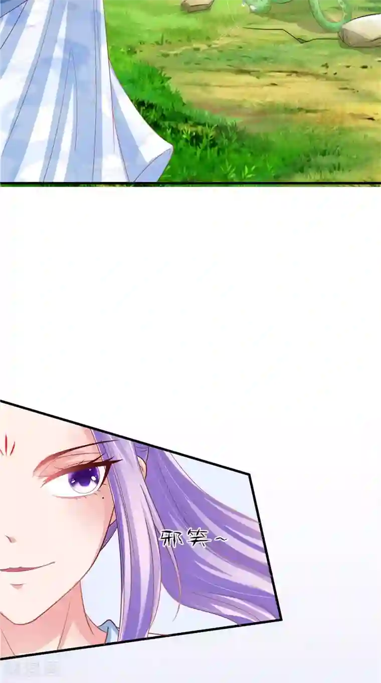 逆天毒医：龙尊求放过第46话 诈死