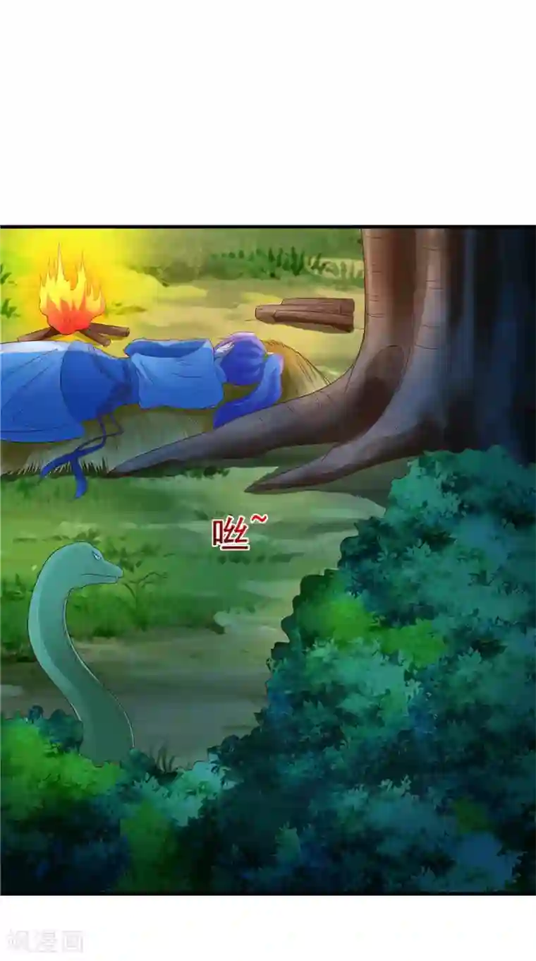 逆天毒医：龙尊求放过第48话 真香